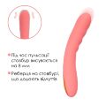 Смарт-вибратор с пульсацией Svakom Ava Neo Peach Pink, 15 режимов работы, водонепроницаемый