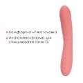 Смарт-вибратор с пульсацией Svakom Ava Neo Peach Pink, 15 режимов работы, водонепроницаемый