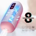Мастурбатор - USB Rechargeable, 8 vibration functions