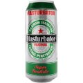 Вагина в колбе с имитацией под банку пива Alive Heineken Vagina II 