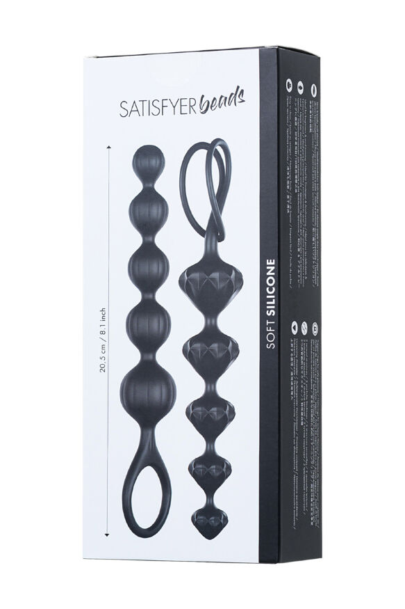 Набір анальних силіконових ланцюжків - Satisfyer Beads Black