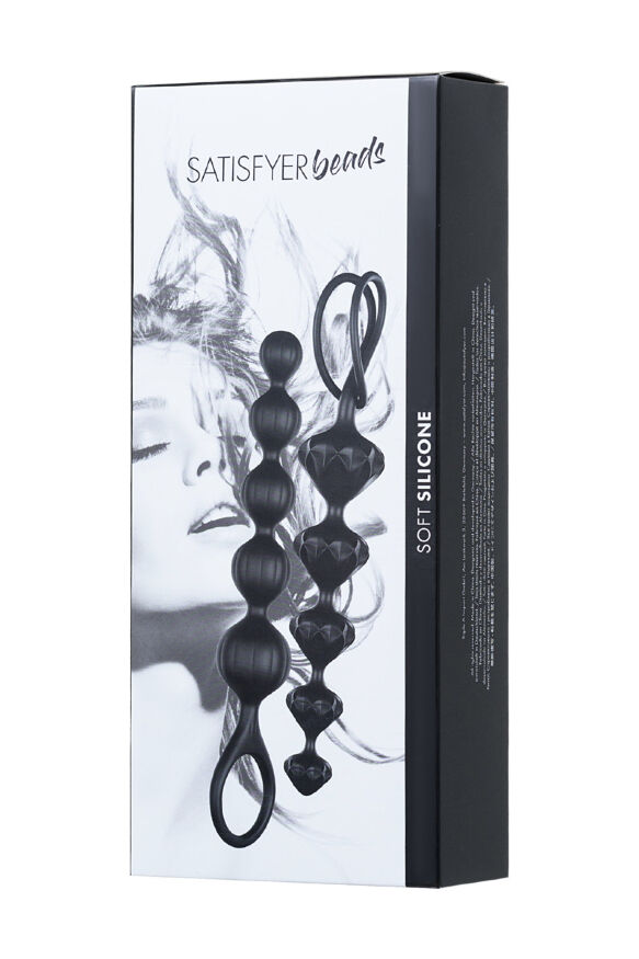 Набір анальних силіконових ланцюжків - Satisfyer Beads Black