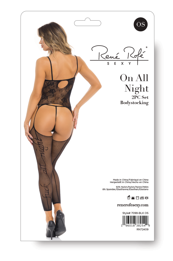 Комбинезон ON ALL NIGHT 2PC SET BODYSTOCK BLACK, OS