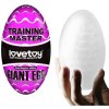 Мастурбатор LoveToy Traning Master Giant Egg Masturbator Purple без вибрации