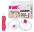 Вибромассажер для груди BAILE - MOMO II Superier suction design, BI-014070-1