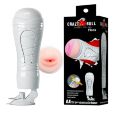 Мастурбатор ротик CRAZY BULL - Flora, BM-00900T48N-2