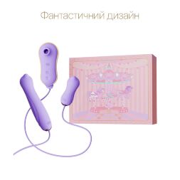 Набір 3в1 Zalo - UNICORN Set Violet, віброяйце, пульсатор, вакуумний стимулятор