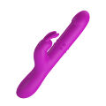 Элегантный многофункциональный вибратор Pretty Love Reese Vibrator Purple