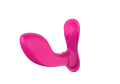 Стимулятор для точки G VIBES OF LOVE REMOTE PANTY G MAGENTA