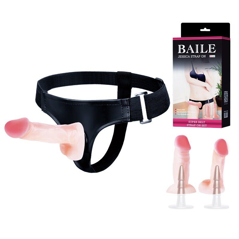 Страпон женский LyBaile Jessica Strap On с двумя фаллоимитаторами