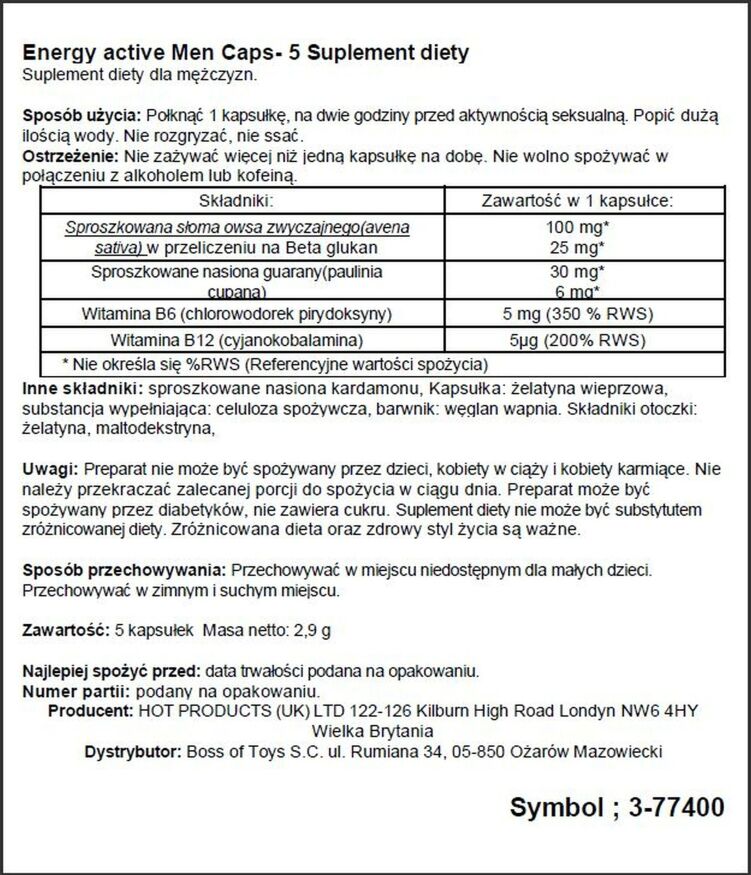 Возбуждающие капсулы для мужчин ERO Energy Caps, 5 шт в упаковке