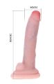 Фаллоимитатор ГИГАНТ на присоске Baile Super Saver, BW-008076NG