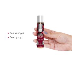 Смазка на водной основе System JO H2O - Raspberry Sorbet (30 мл) без сахара, растительный глицерин