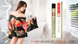Парфуми з феромонами для жінок - Aurora Mariko Sakuri Women, 15 мл