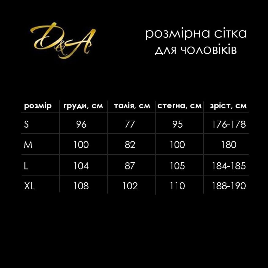 Комбідрес чоловічий лакований «Розпусний Джо» D&amp;A, чорний, XS/S, відкриті сідниці, зручні блискавки