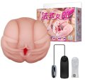 Мастурбатор вагіна і анус з вібрацією BAILE - French lady, Vibration Heating function, BM-009022